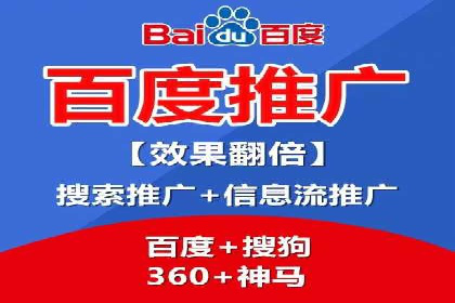 信息流大师揭秘：热门事件背后的传播策略